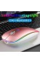 Coener Bluetooth Maus Kabellose Wireless Mouse LED Funkmaus wiederaufladbar leise Schnurlo 2.4GHz Kabellos Optische Maus mit USB Nano Empfänger für PC/Tablet/Laptop Computer(Roségold)