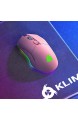 KLIM Blaze - Wiederaufladbare kabellose RGB Gaming Maus + Pink + Hochpräziser Sensor mit Langer Akkudauer + Einstellbar auf bis zu 6000 DPI + Kabel- und Funk Maus Modus+ NEU 2021+ Rosa